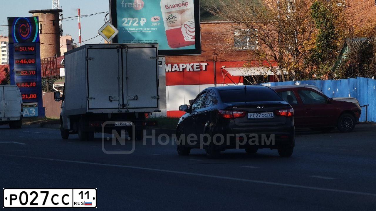 Фото автомобиля KIA RIO, 2014 — госномер К414УС193. Цвет: Коричневый