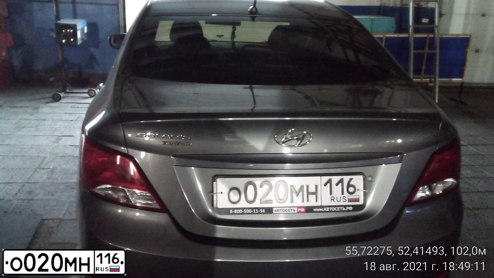 Фото автомобиля FORD MONDEO, 1997 — госномер А491СЕ147. Цвет: ВИШНЕВЫЙ