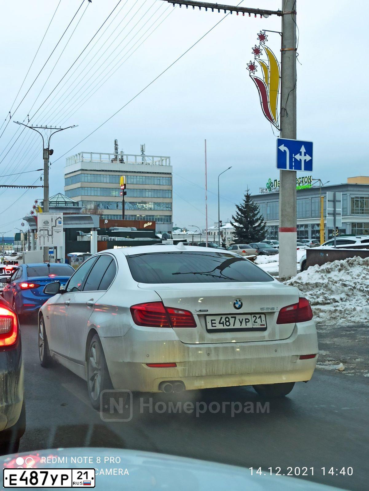 Фото автомобиля BMW SERIE 5, 2015 — госномер Е487УР21. Цвет: Белый