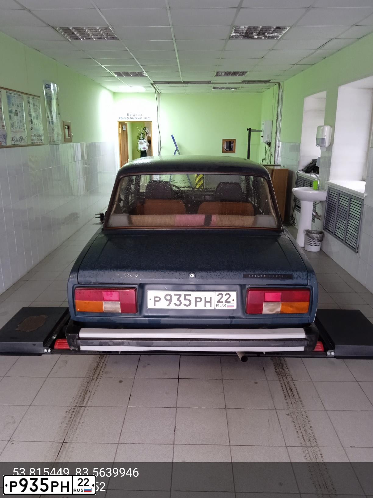 Фото автомобиля LADA 2105, 1997 — госномер Е891ВС10. Цвет: СИНЕ-ЗЕЛЕНЫЙ