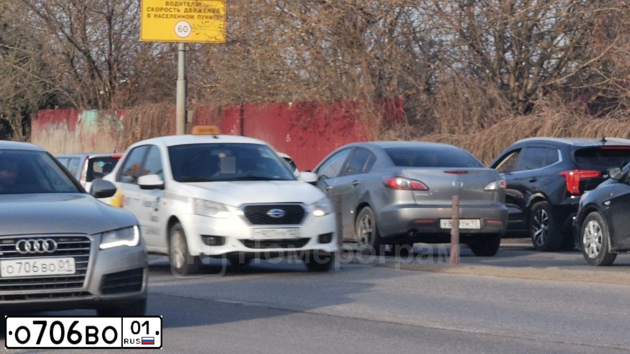 Фото автомобиля AUDI A7, 2013 — госномер О706ВО01. Цвет: БЕЖЕВЫЙ