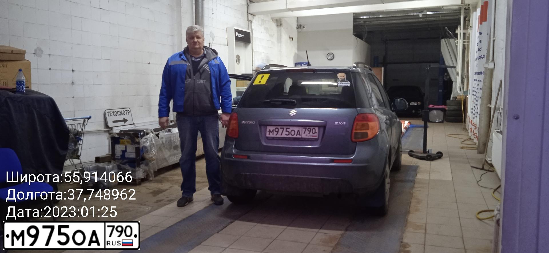 Фото автомобиля SUZUKI SX 4, 2008 — госномер М975ОА790