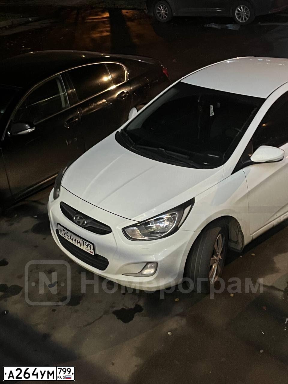 Фото автомобиля HYUNDAI SOLARIS, 2013 — госномер А264УМ799. Цвет: Белый