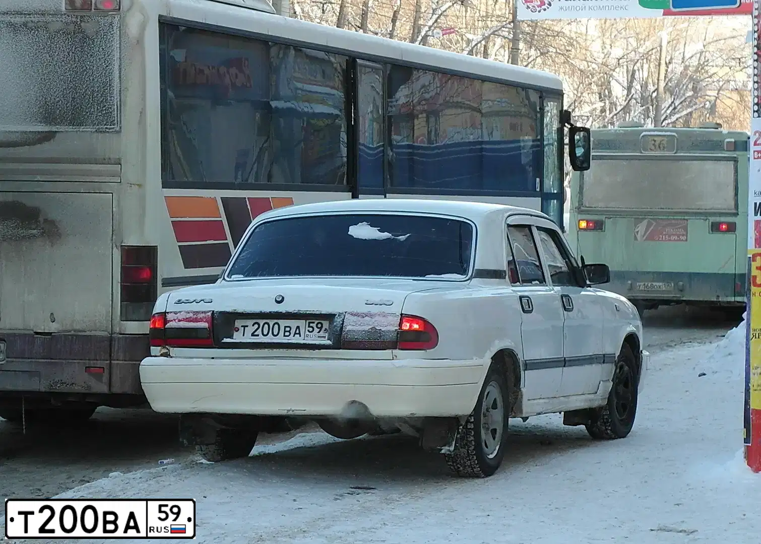 Фото автомобиля GAZ 3110 WOLGA, 2002 — госномер Т200ВА59