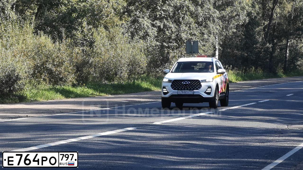 Фото автомобиля CHERY (LVV) TIGGO7 PRO, 2023 — госномер Е764РО797. Цвет: Белый