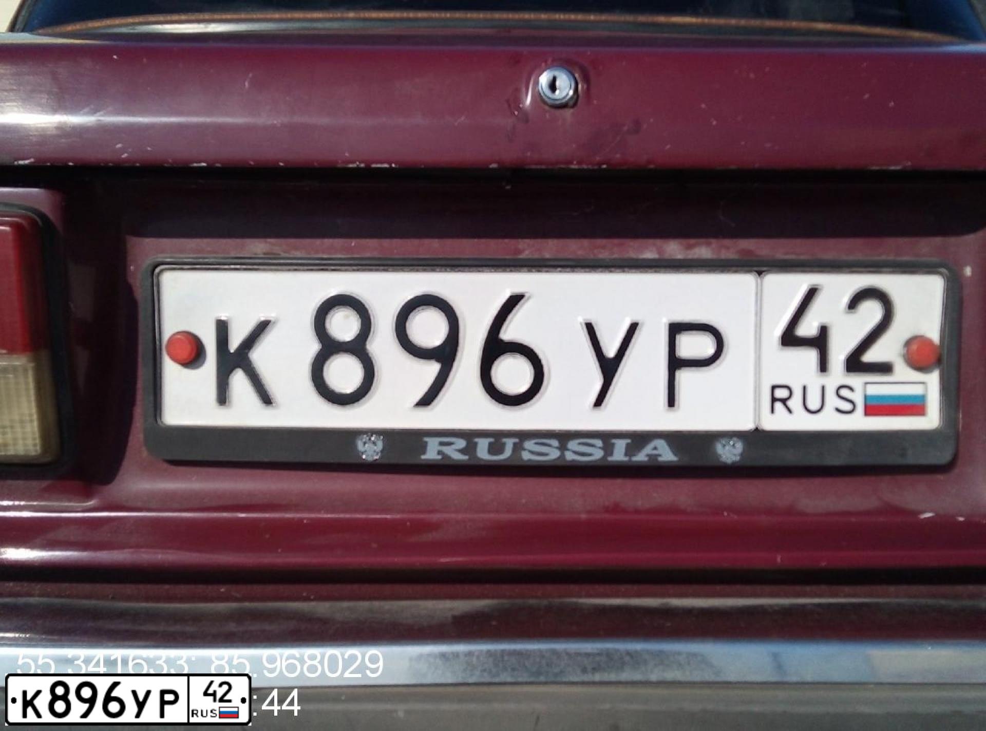 Фото автомобиля LADA 2107, 2002 — госномер К896УР42. Цвет: ТЕМНО-БОРДОВЫЙ