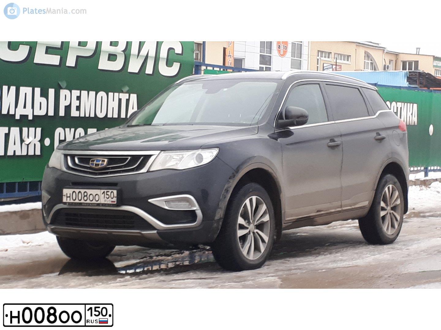 Фото автомобиля BMW X5, 2010 — госномер В800ОР190. Цвет: ЧЕРНЫЙ
