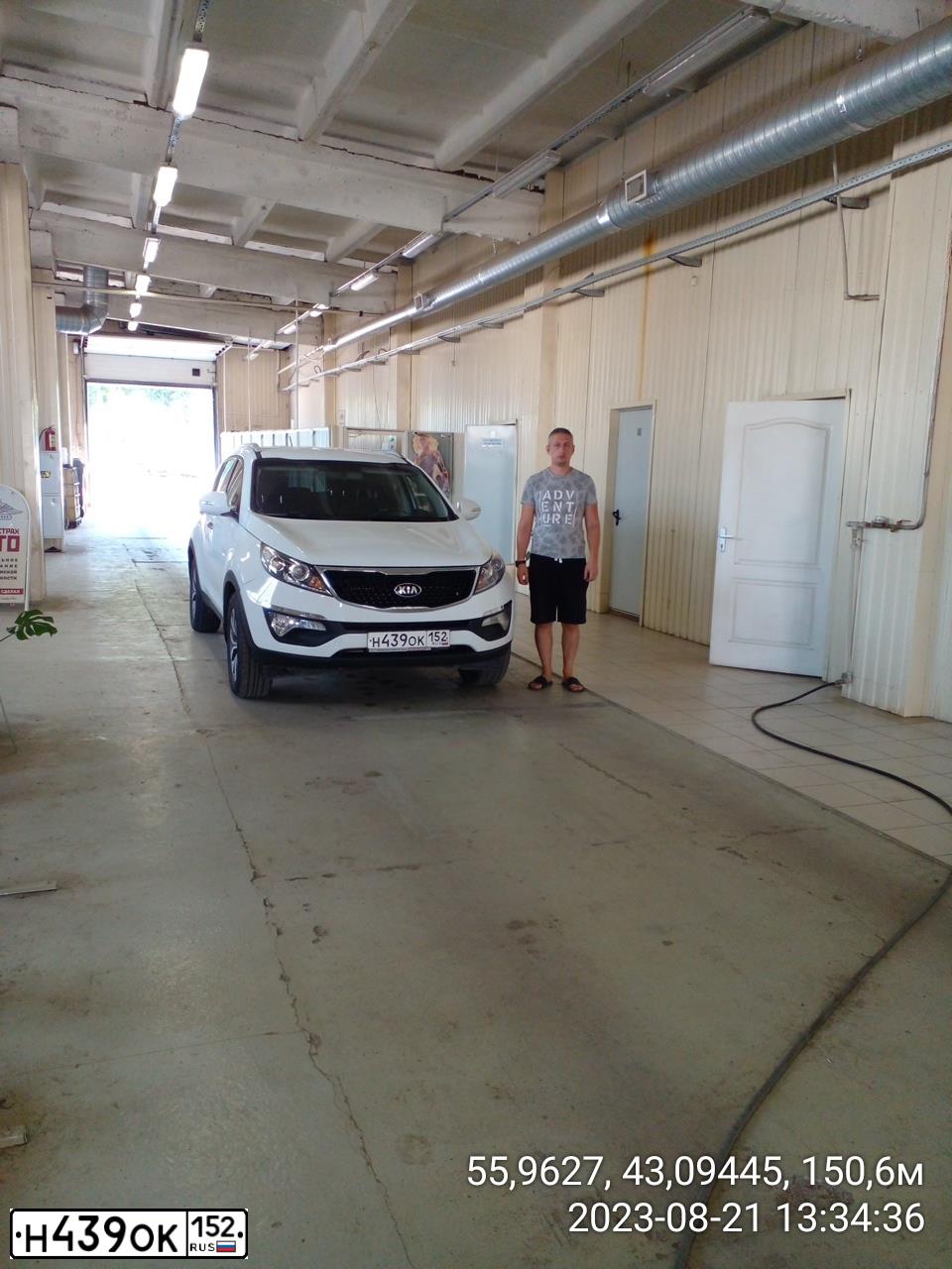 Фото автомобиля KIA SPORTAGE, 2014 — госномер А099АХ252. Цвет: Белый