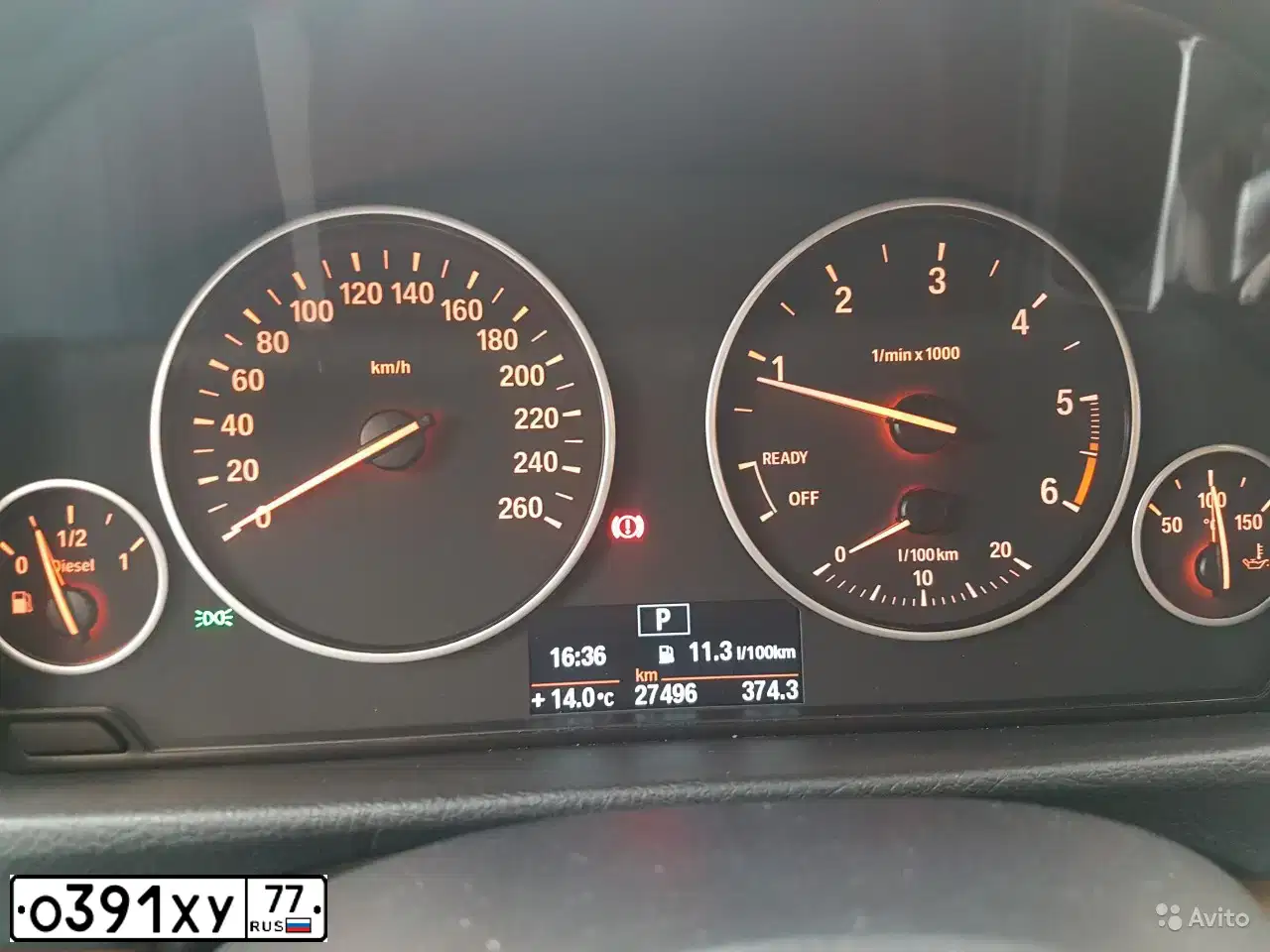 Фото автомобиля BMW SERIE 3, 2013 — госномер К717ТА702. Цвет: синий