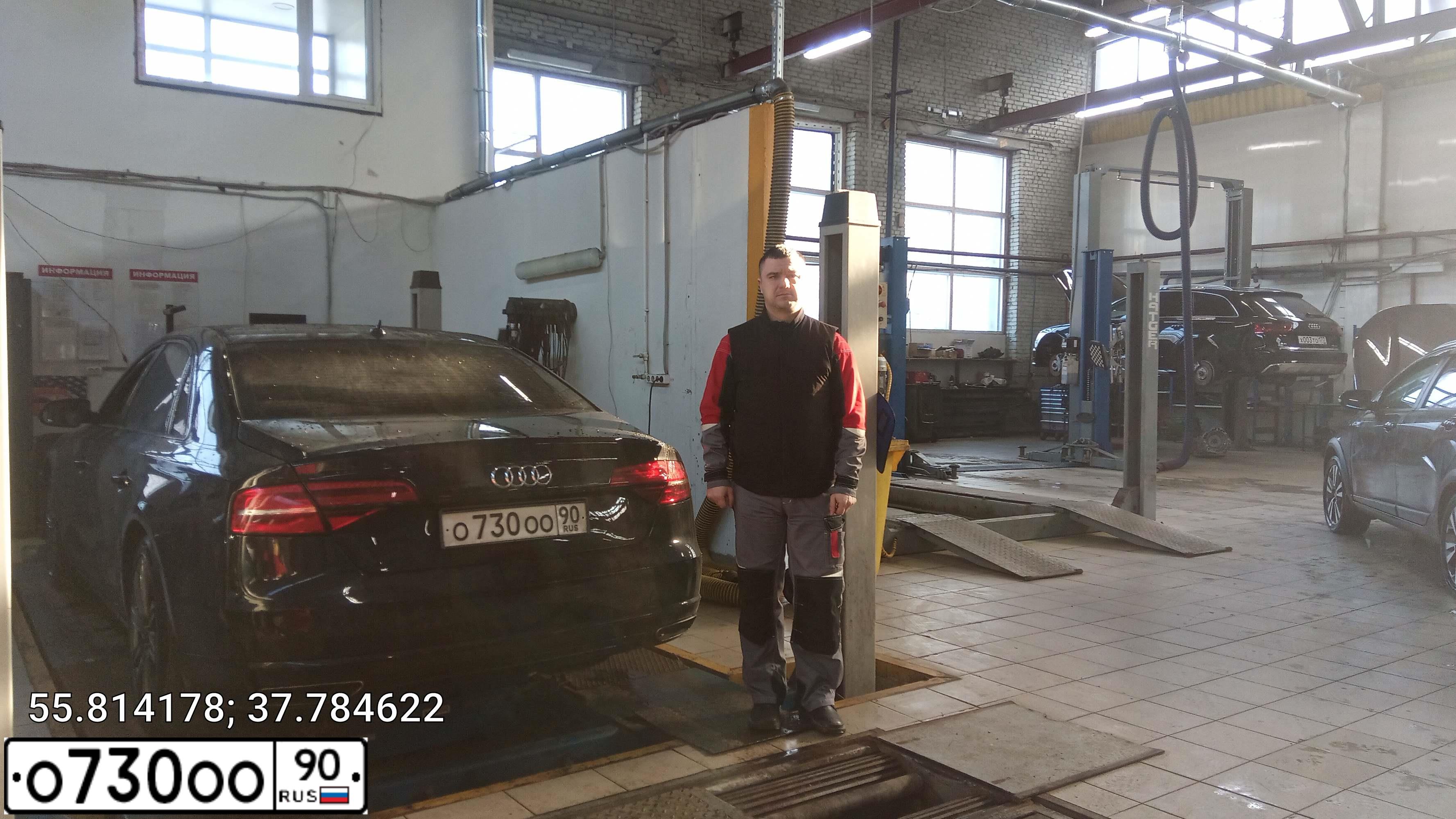 Фото автомобиля BMW W SERIE 5, 2018 — госномер О908ЕО977. Цвет: синий
