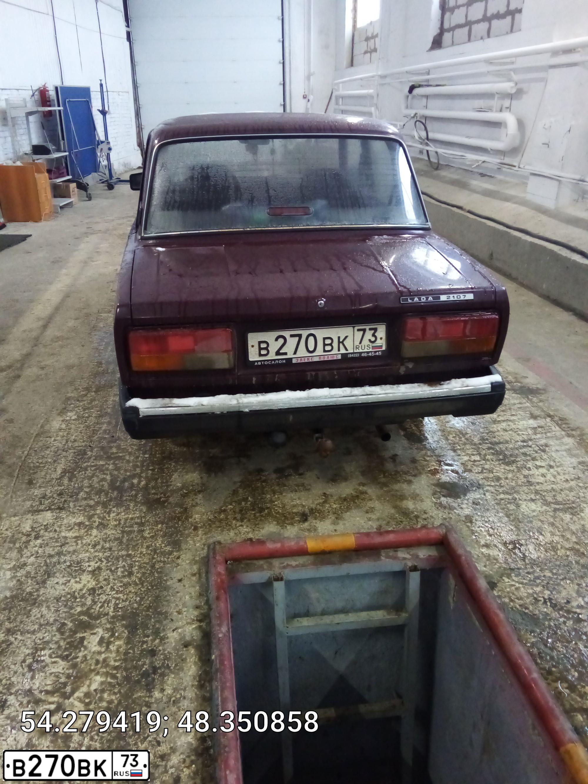 Фото автомобиля LADA 2107, 2008 — госномер В270ВК73. Цвет: ТЕМНО-ВИШНЕВЫЙ