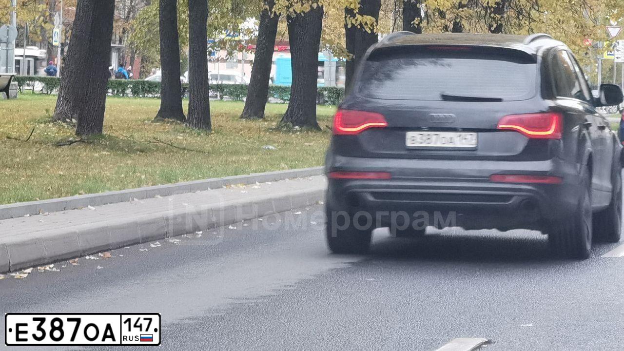 Фото автомобиля BMW 523I, 2010 — госномер Р939ХВ159. Цвет: ЧЕРНЫЙ