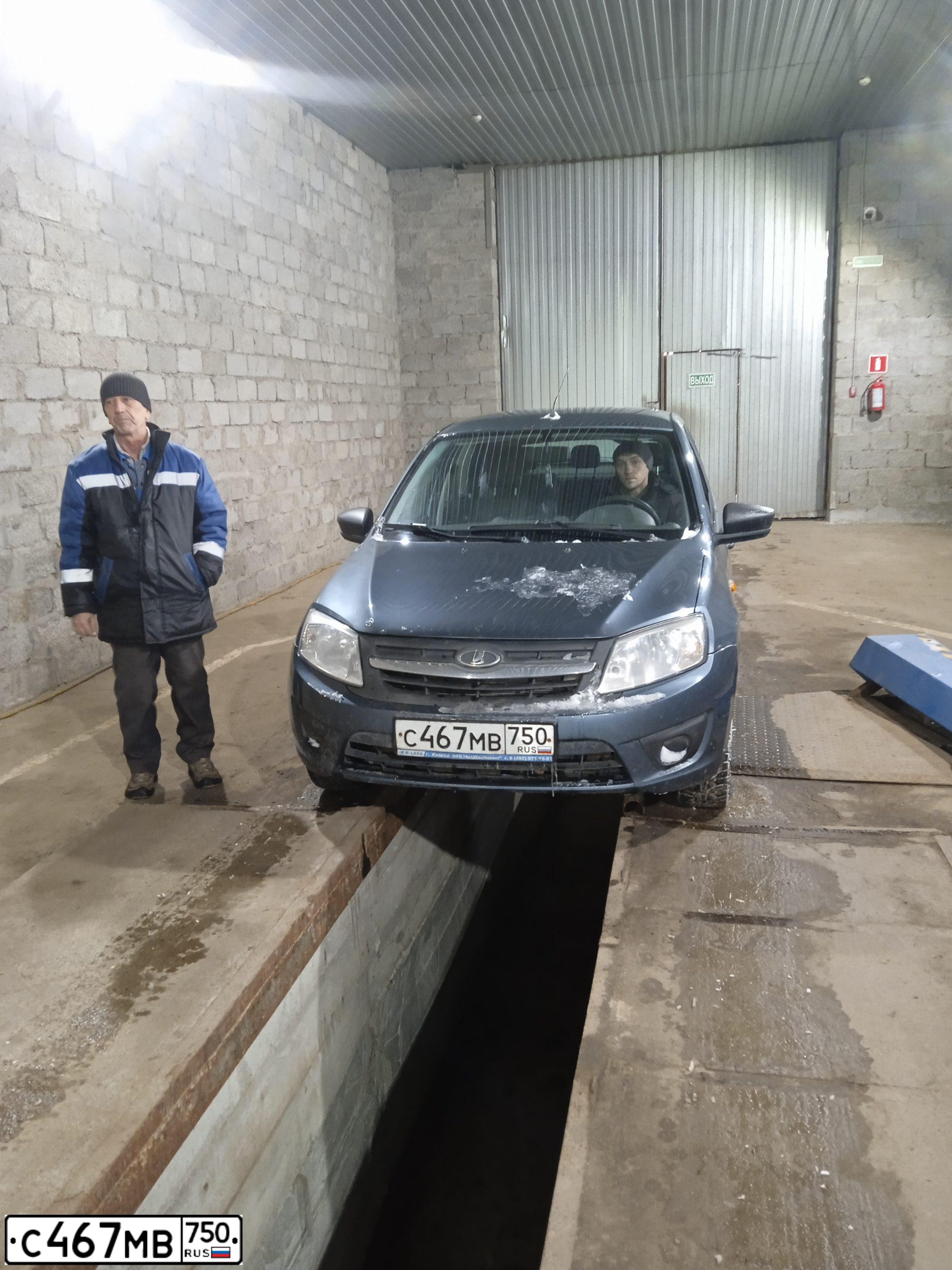 Фото автомобиля LADA 2191 GRANTA, 2014 — госномер Р330ОК32. Цвет: СЕРО-СИНИЙ