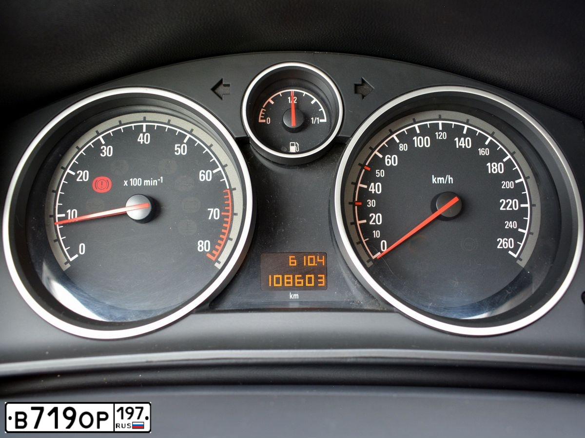 Фото автомобиля OPEL ASTRA, 2011 — госномер В719ОР197. Цвет: синий