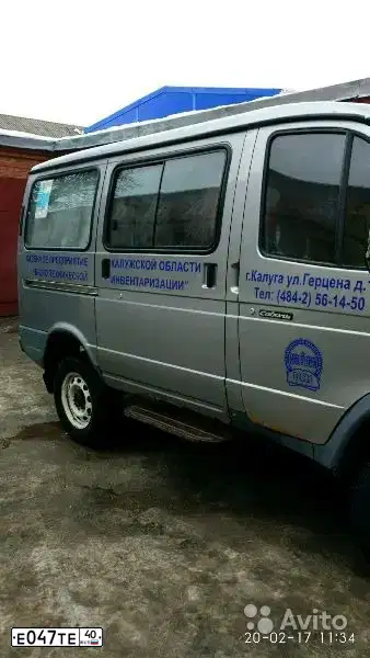 Фото автомобиля GAZ 2217 SOBOL, 2007 — госномер Е047ТЕ40. Цвет: СВЕТЛО-СЕРЫЙ