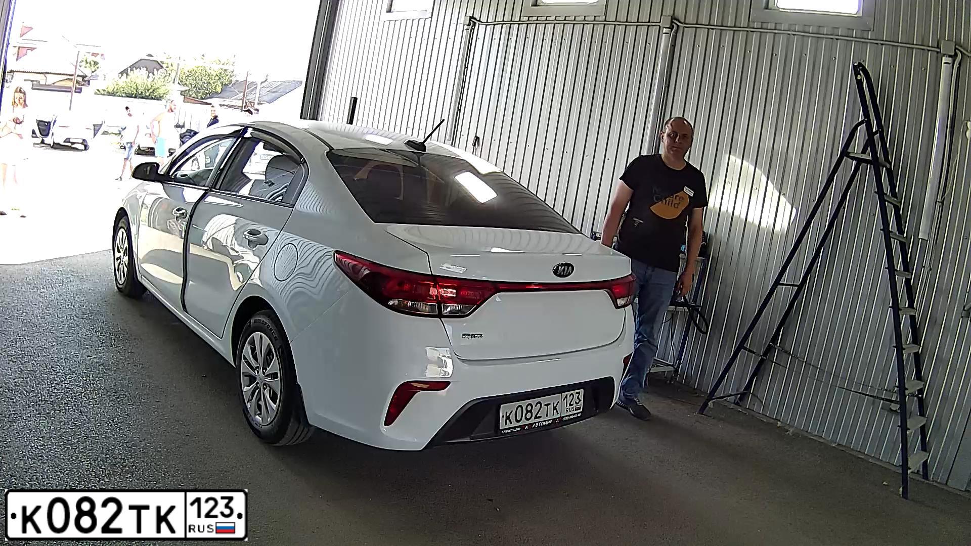 Фото автомобиля KIA RIO, 2017 — госномер К752КВ193. Цвет: Белый