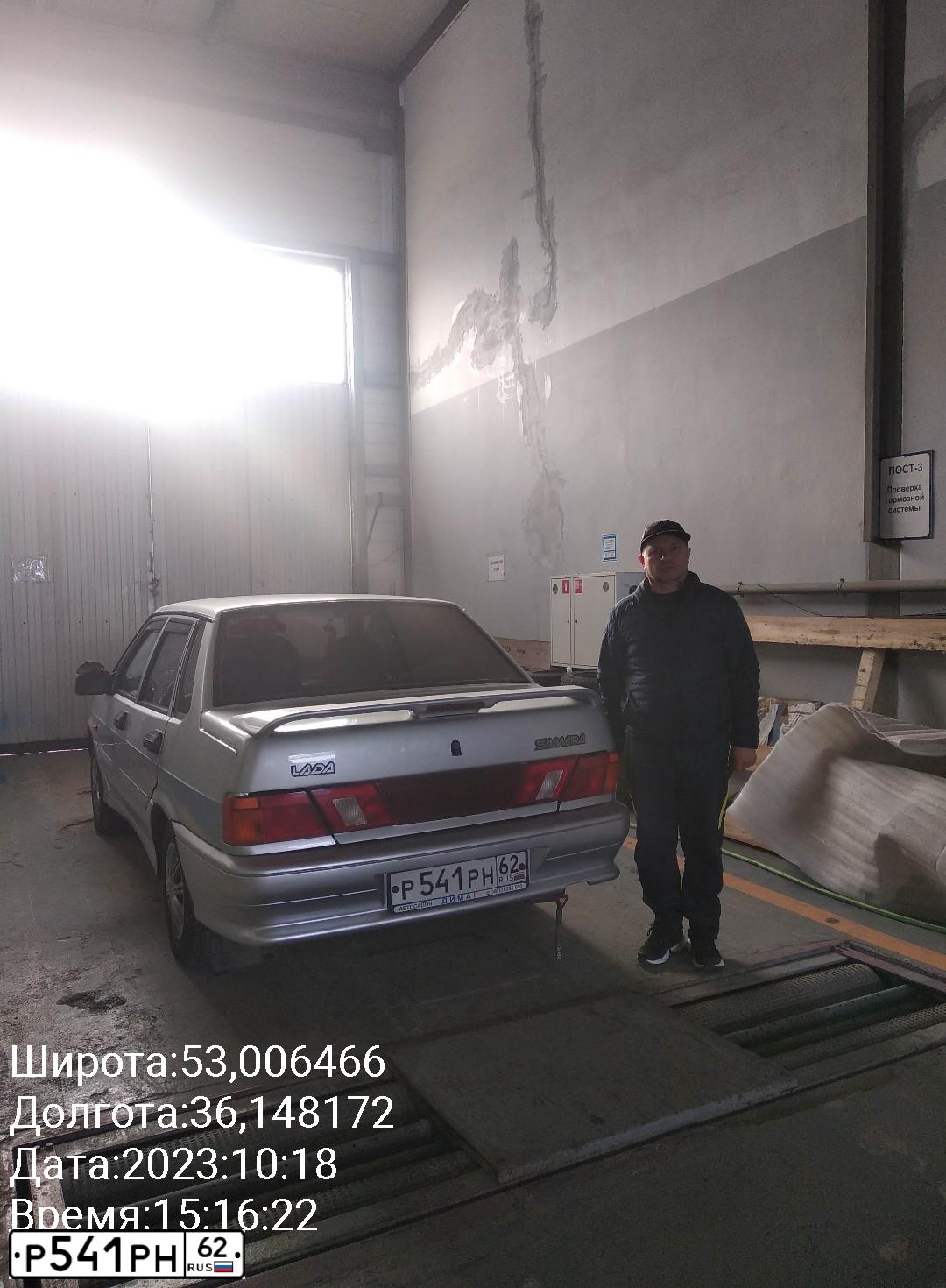 Фото автомобиля LADA 2115, 2012 — госномер А980НЕ57. Цвет: СВЕТЛО-СЕРЕБРИСТЫЙ  МЕТАЛЛИК