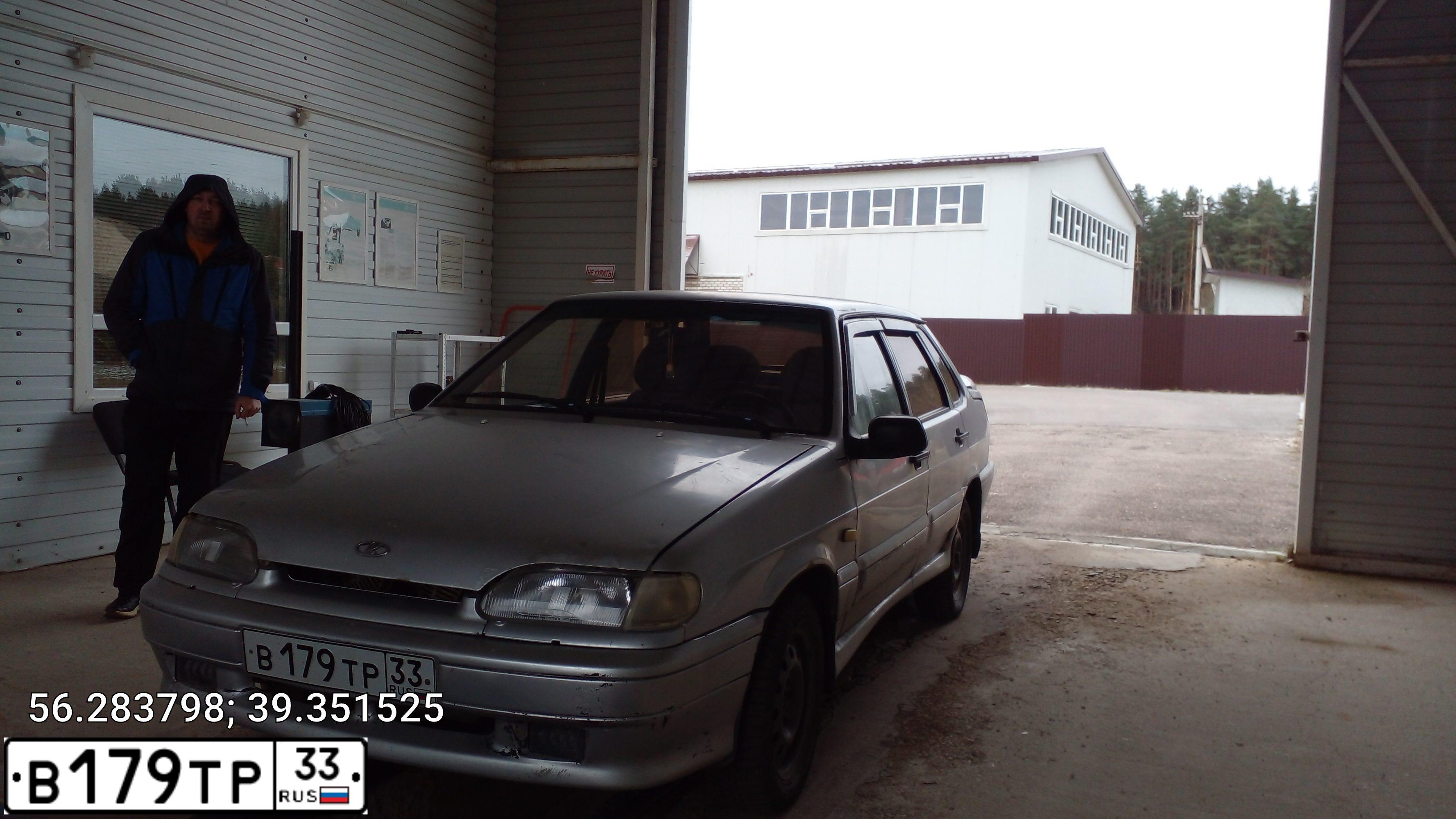 Фото автомобиля LADA 2115 SAMARA, 2003 — госномер В179ТР33. Цвет: СВЕТЛО-СЕРЕБРИСТЫЙ МЕТАЛЛ