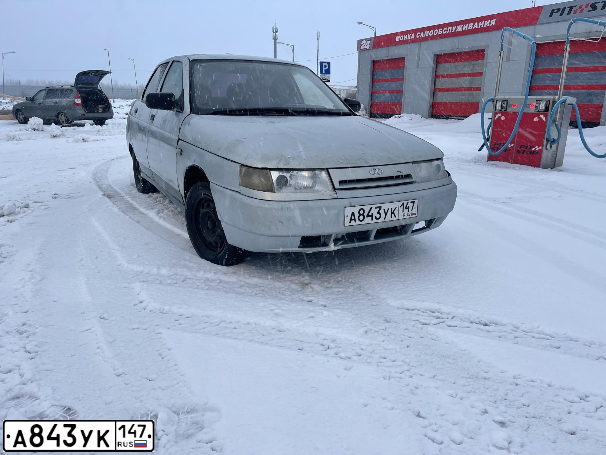 Фото автомобиля LADA 2110, 2005 — госномер К510СА53
