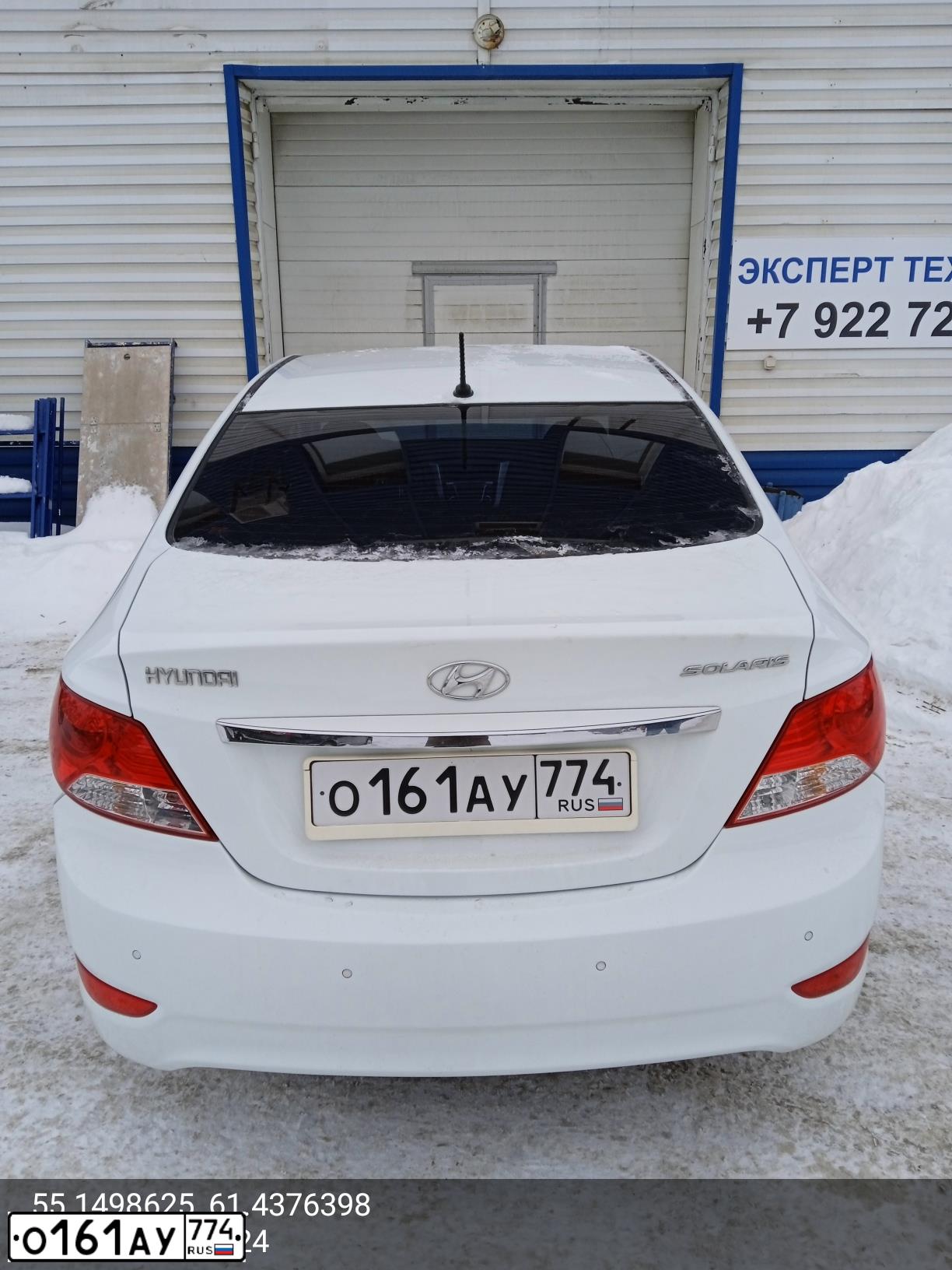 Фото автомобиля HYUNDAI SOLARIS, 2011 — госномер У313РЕ174. Цвет: Белый