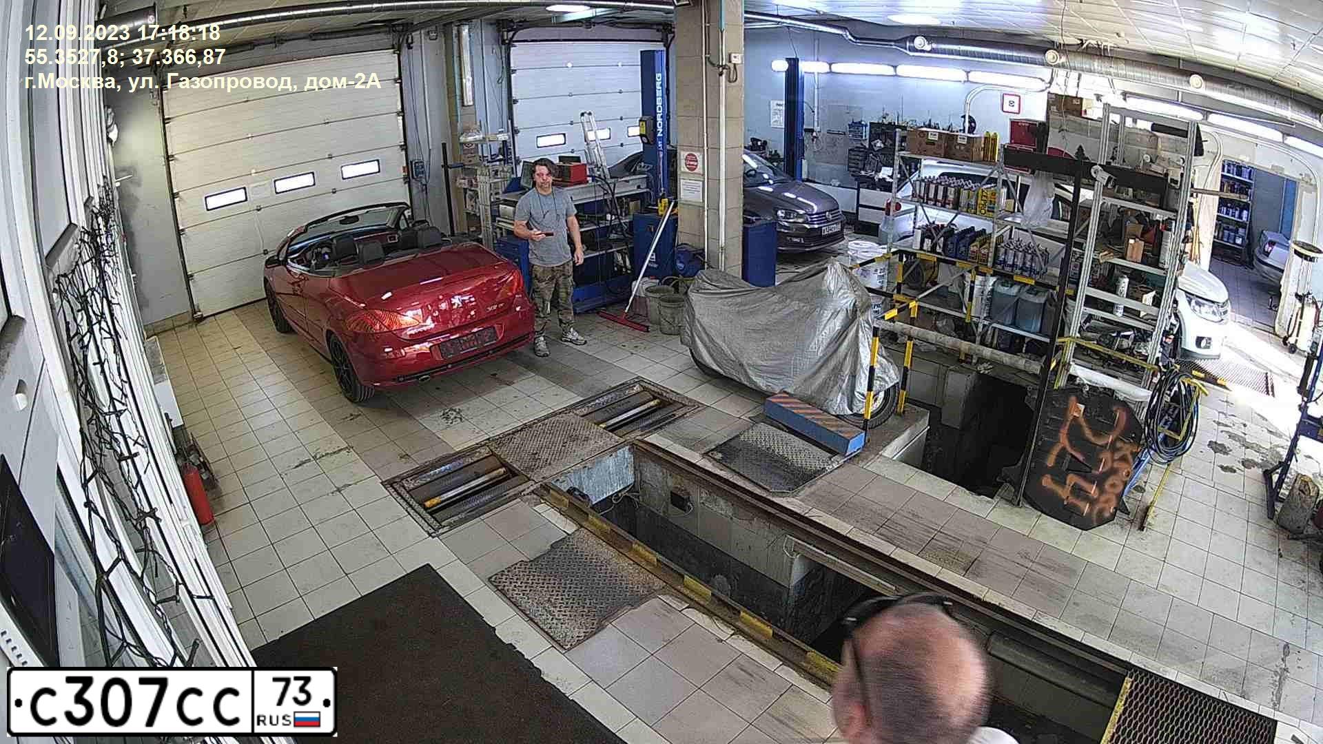 Фото автомобиля PEUGEOT 307, 2006 — госномер У787ОТ790