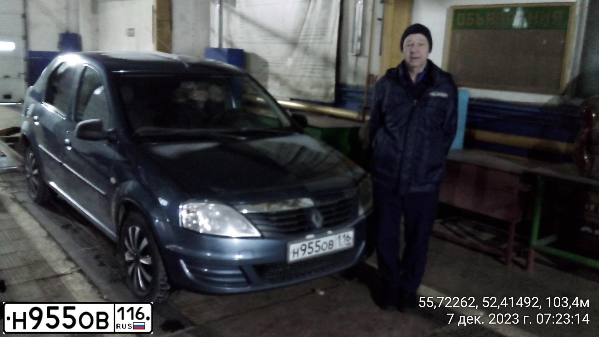 Фото автомобиля RENAULT LOGAN, 2011 — госномер Н977СУ702. Цвет: синий