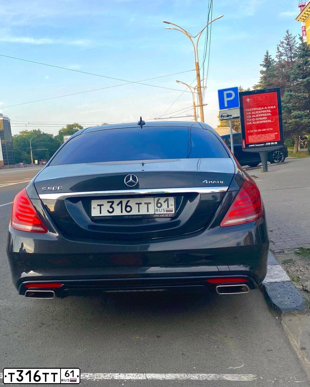 Фото автомобиля MERCEDES S-KLASSE, 2006 — госномер Т316ТТ61. Цвет: Серебристый