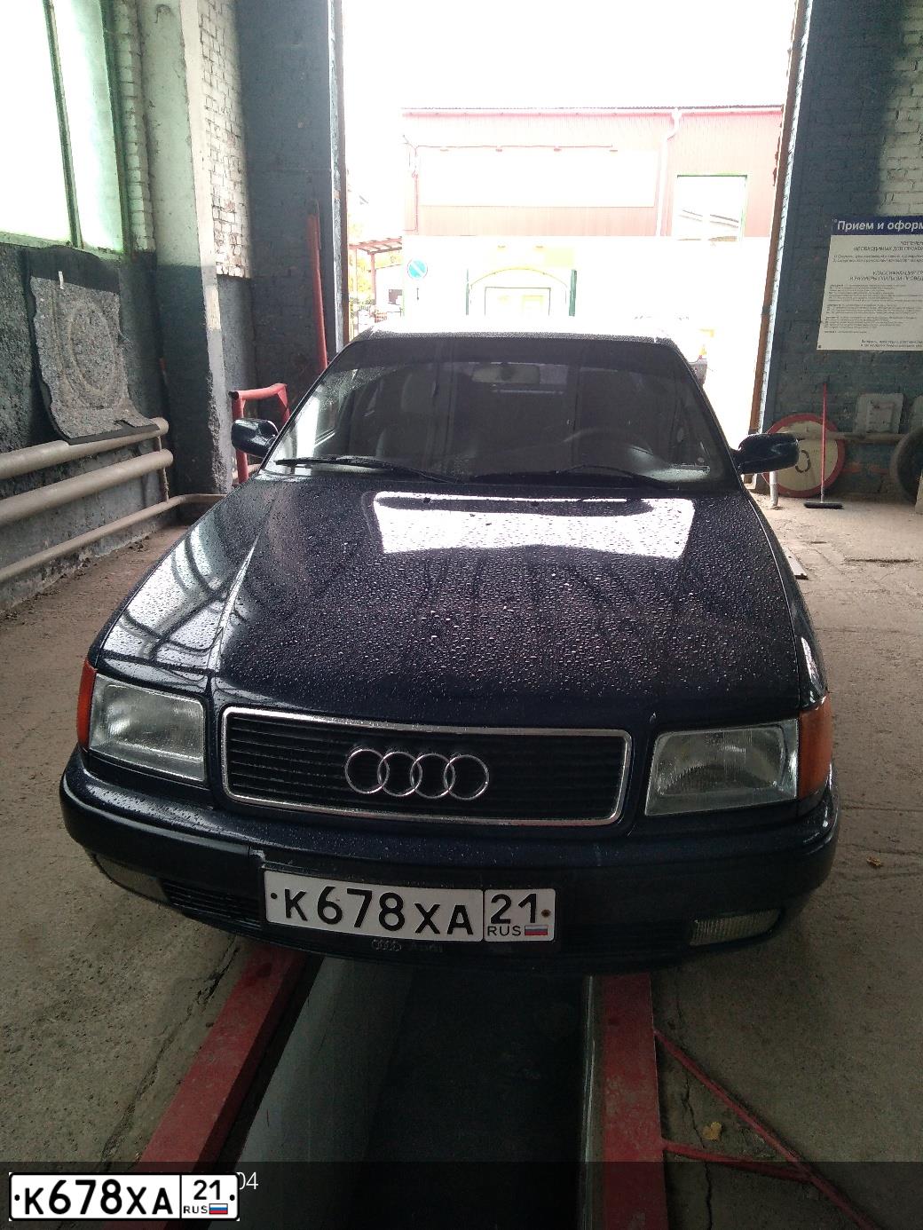 Фото автомобиля AUDI 100, 1992 — госномер А804ХА21. Цвет: ТЕМНО-СИНИЙ