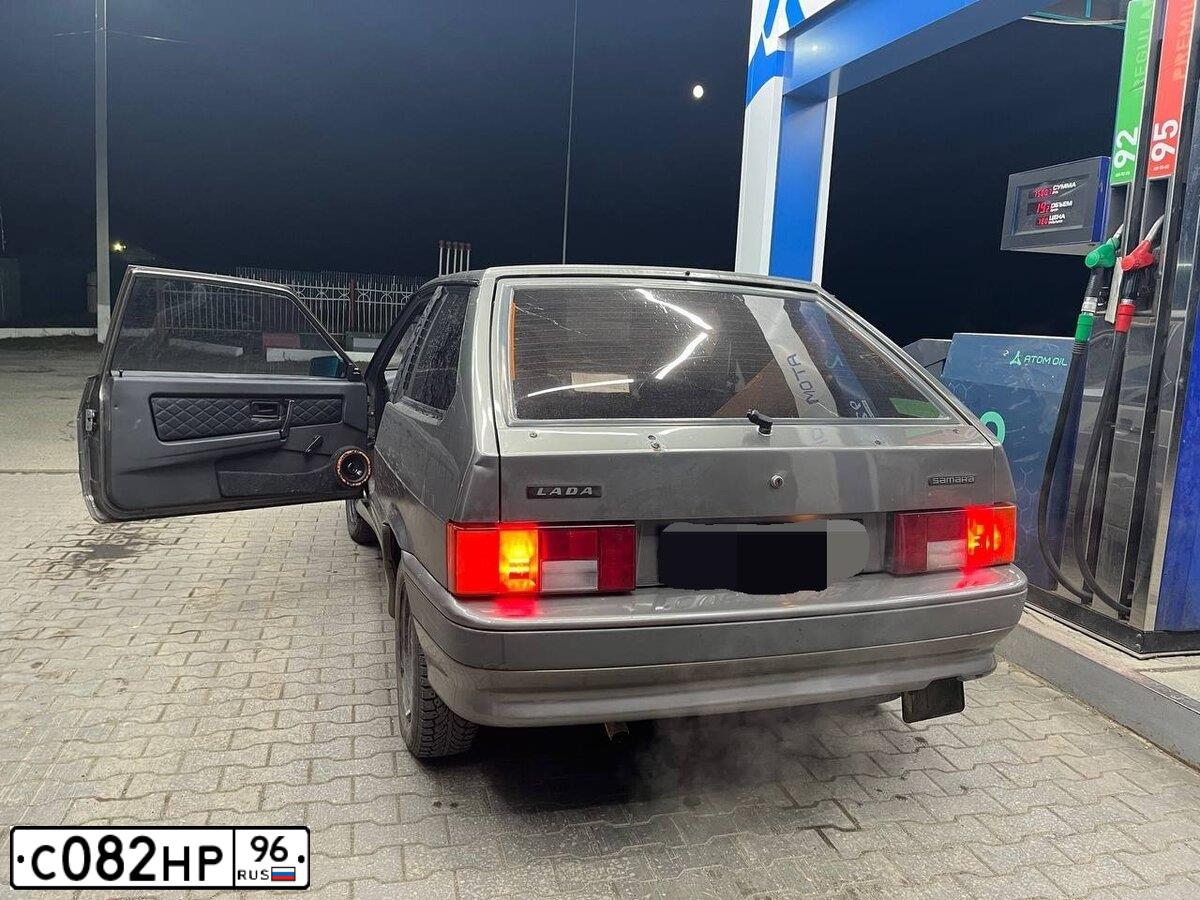 Фото автомобиля LADA 2113 SAMARA, 2008 — госномер С082НР96. Цвет: КОРИЧНЕВЫЙ