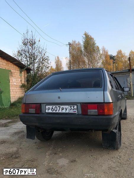 Фото автомобиля LADA 2109 SAMARA, 2003 — госномер Р607РУ33. Цвет: ЗОЛОТИСТО-СЕРЫЙ