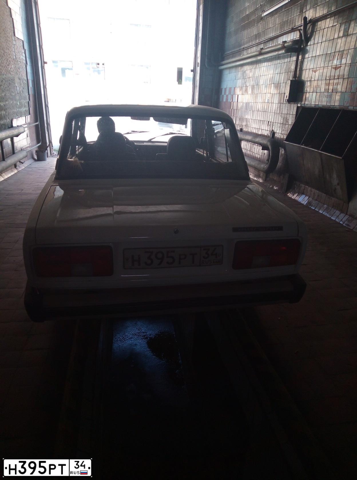 Фото автомобиля LADA 2105, 1999 — госномер Р834КТ198