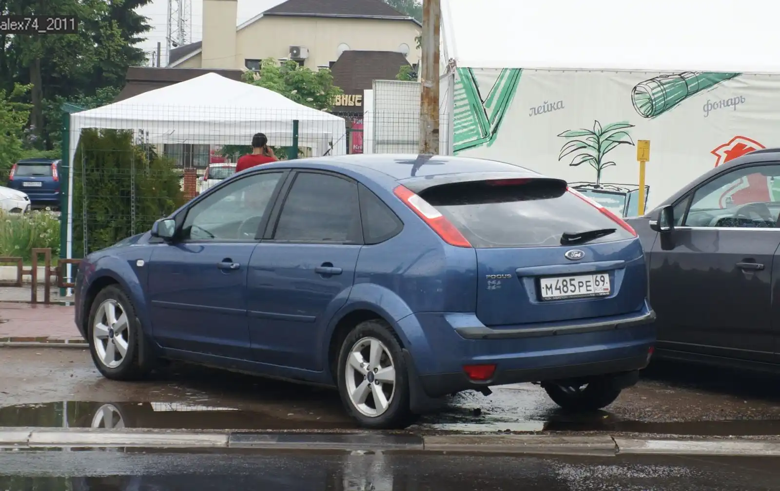 Фото автомобиля FORD FOCUS, 2006 — госномер О558МХ196. Цвет: синий