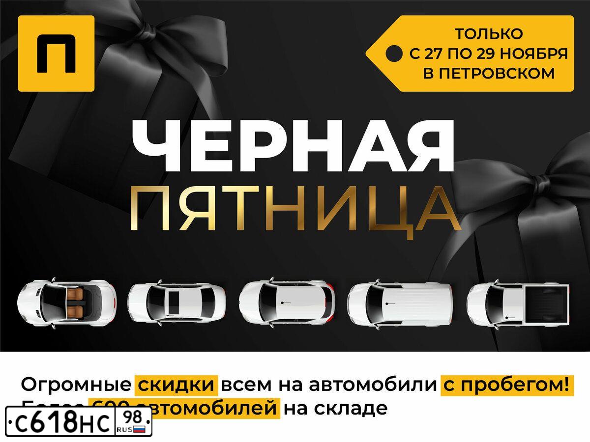 Фото автомобиля KIA SPECTRA, 2006 — госномер Н773ТР76. Цвет: СЕРЫЙ