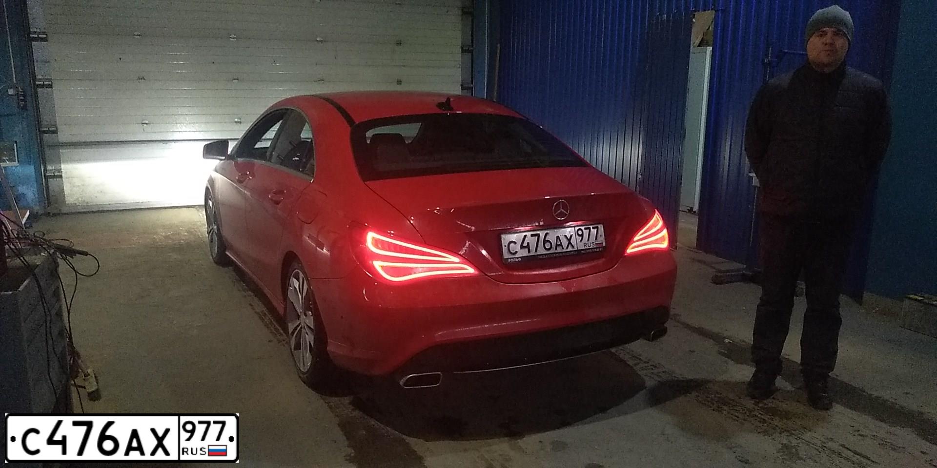 Фото автомобиля MERCEDES-BENZ CLA200, 2015 — госномер У359МВ790. Цвет: КРАСНЫЙ
