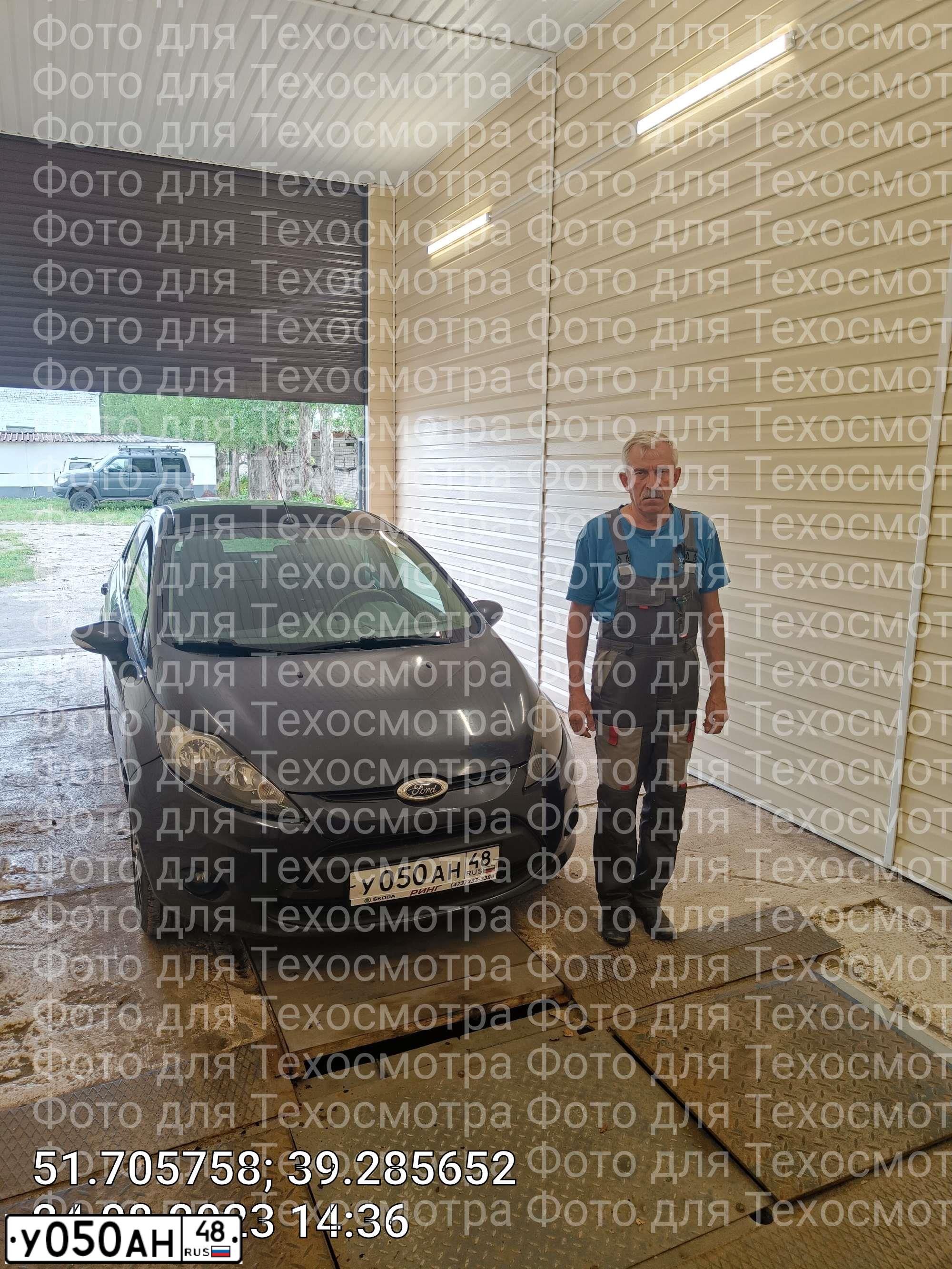 Фото автомобиля FORD FIESTA, 2009 — госномер О138ММ136. Цвет: СЕРЫЙ