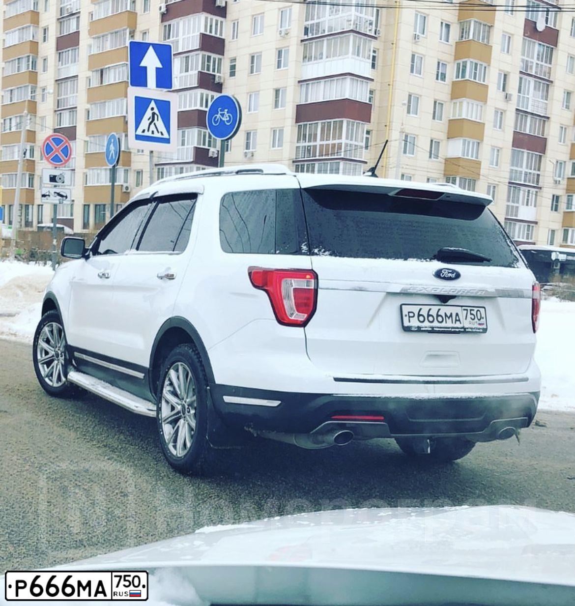 Фото автомобиля NISSAN QASHQAI, 2016 — госномер Р666МА750. Цвет: Белый