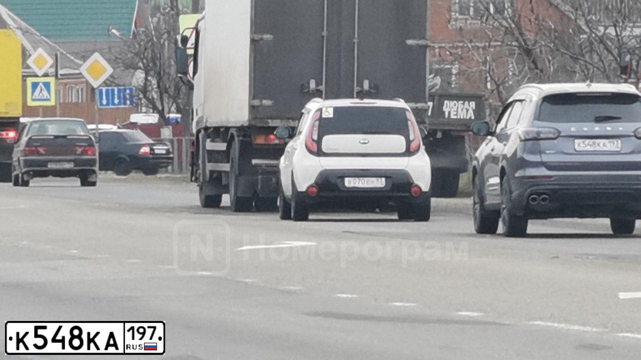 Фото автомобиля UAZ 3741, 2010 — госномер К548КА197. Цвет: ЗЕЛЕНЫЙ
