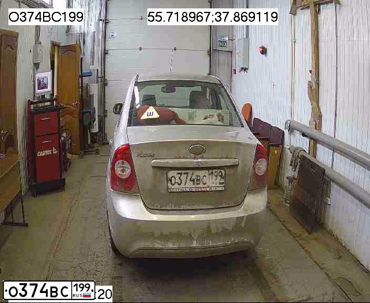 Фото автомобиля FORD FOCUS, 2008 — госномер О374ВС199. Цвет: СЕРЫЙ МЕТАЛЛИК