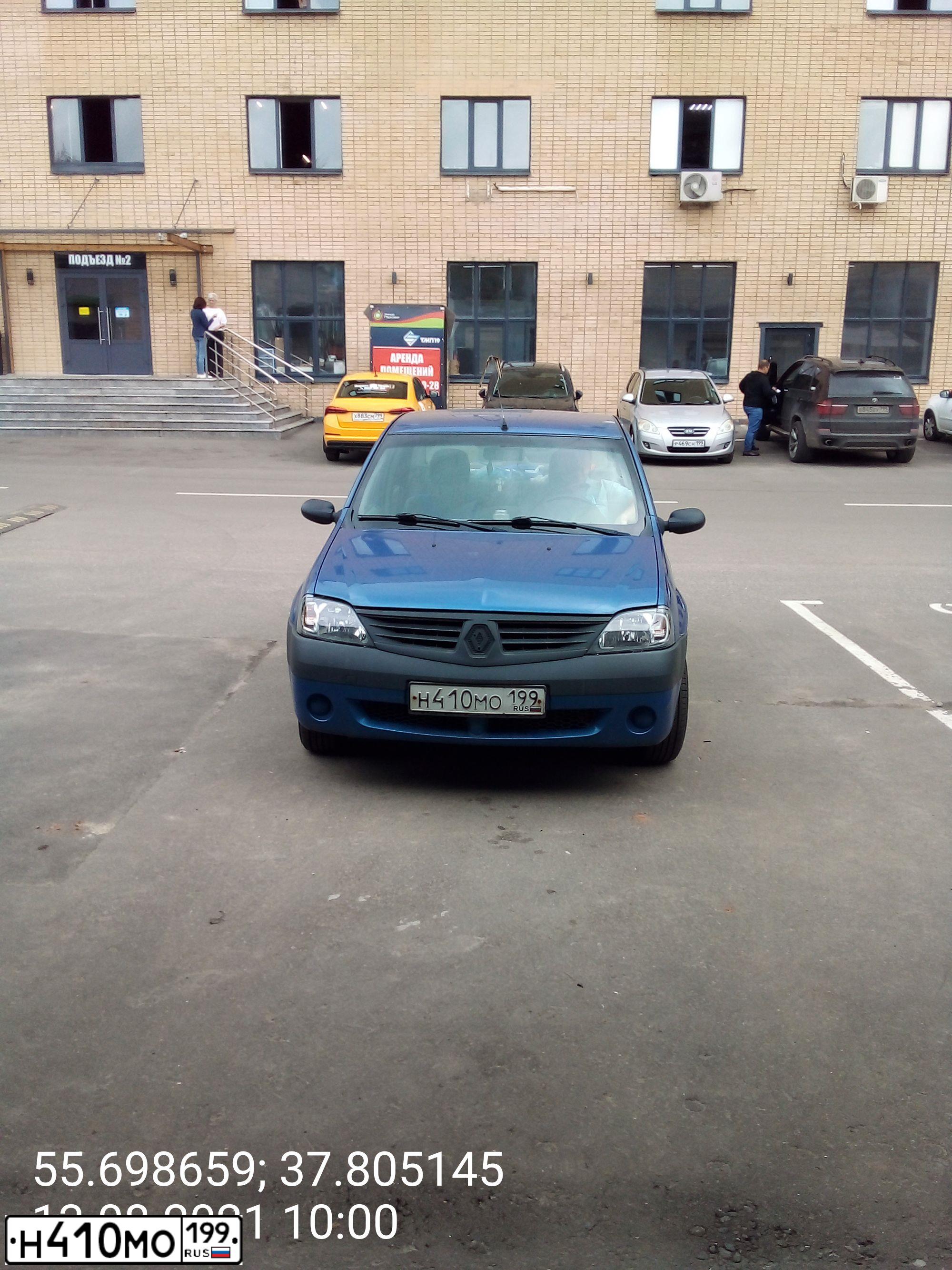 Фото автомобиля RENAULT LOGAN, 2008 — госномер Н410МО199. Цвет: СИНИЙ МЕТАЛЛИК