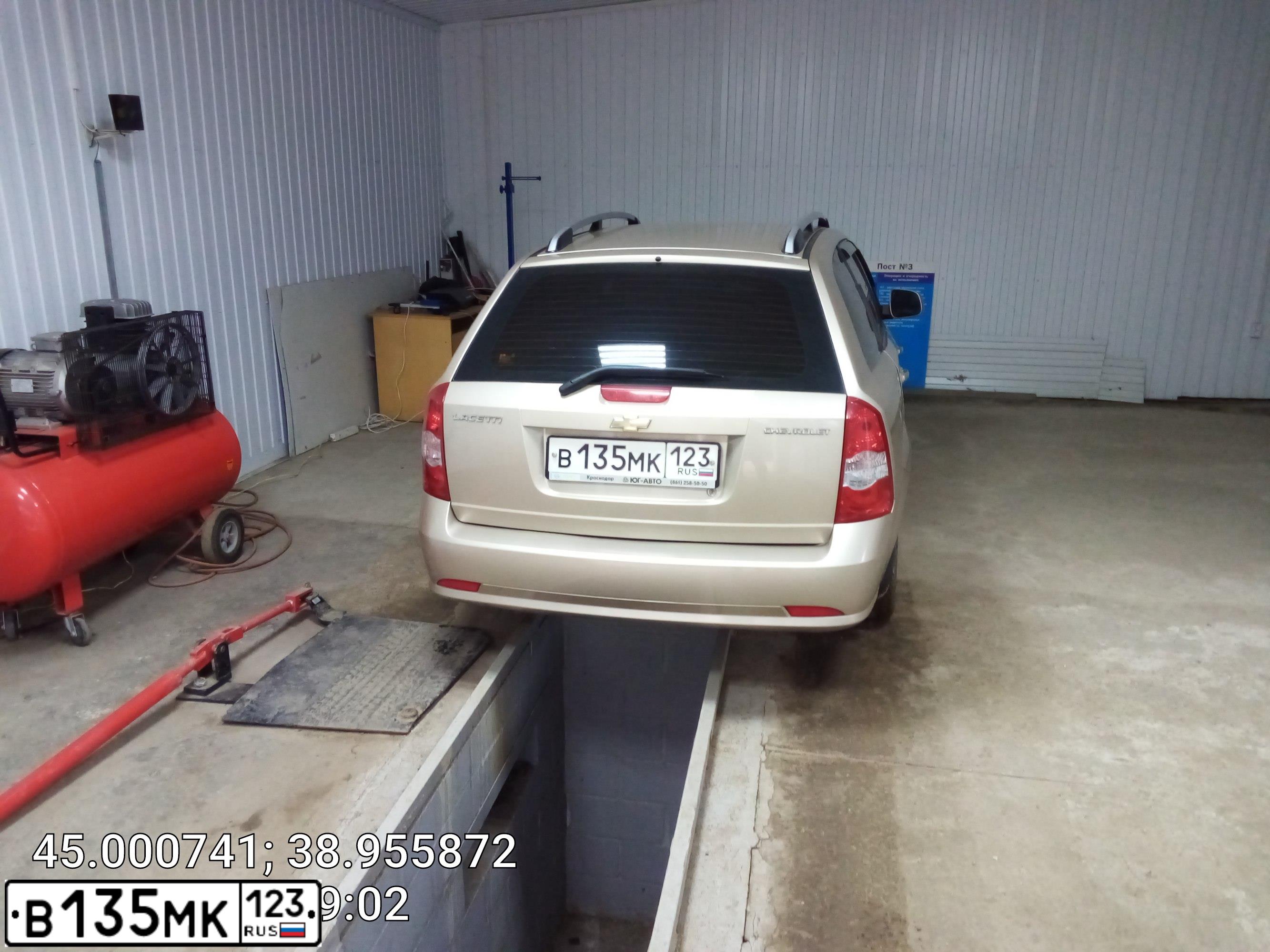 Фото автомобиля CHEVROLET LACETTI, 2011 — госномер К266ОК193. Цвет: БЕЖЕВЫЙ