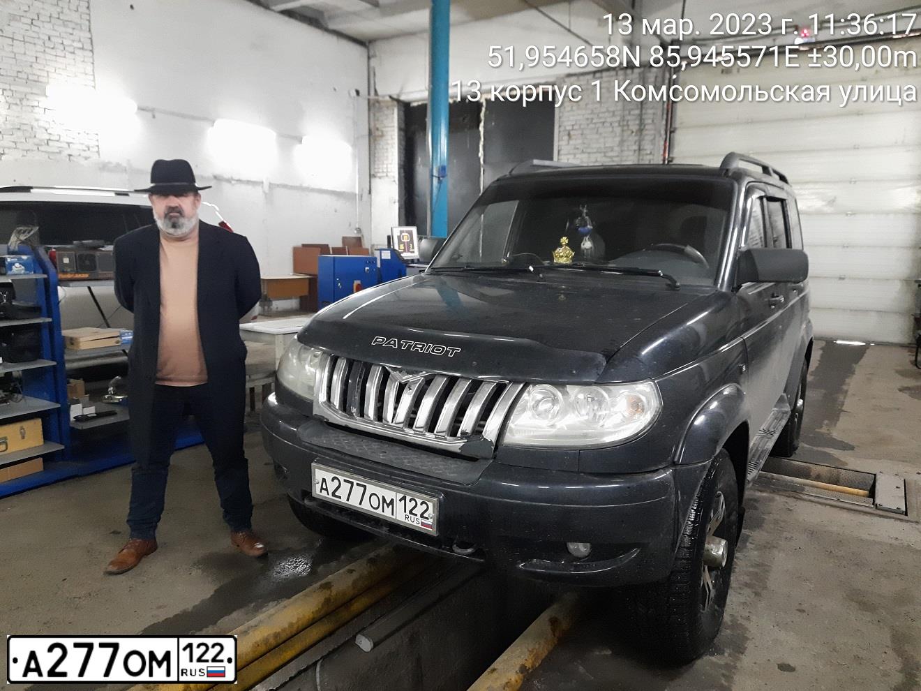 Фото автомобиля УАЗ ПАТРИОТ, 2005 — госномер Р098АВ181. Цвет: АВАНТЮРИН МЕТАЛЛИК