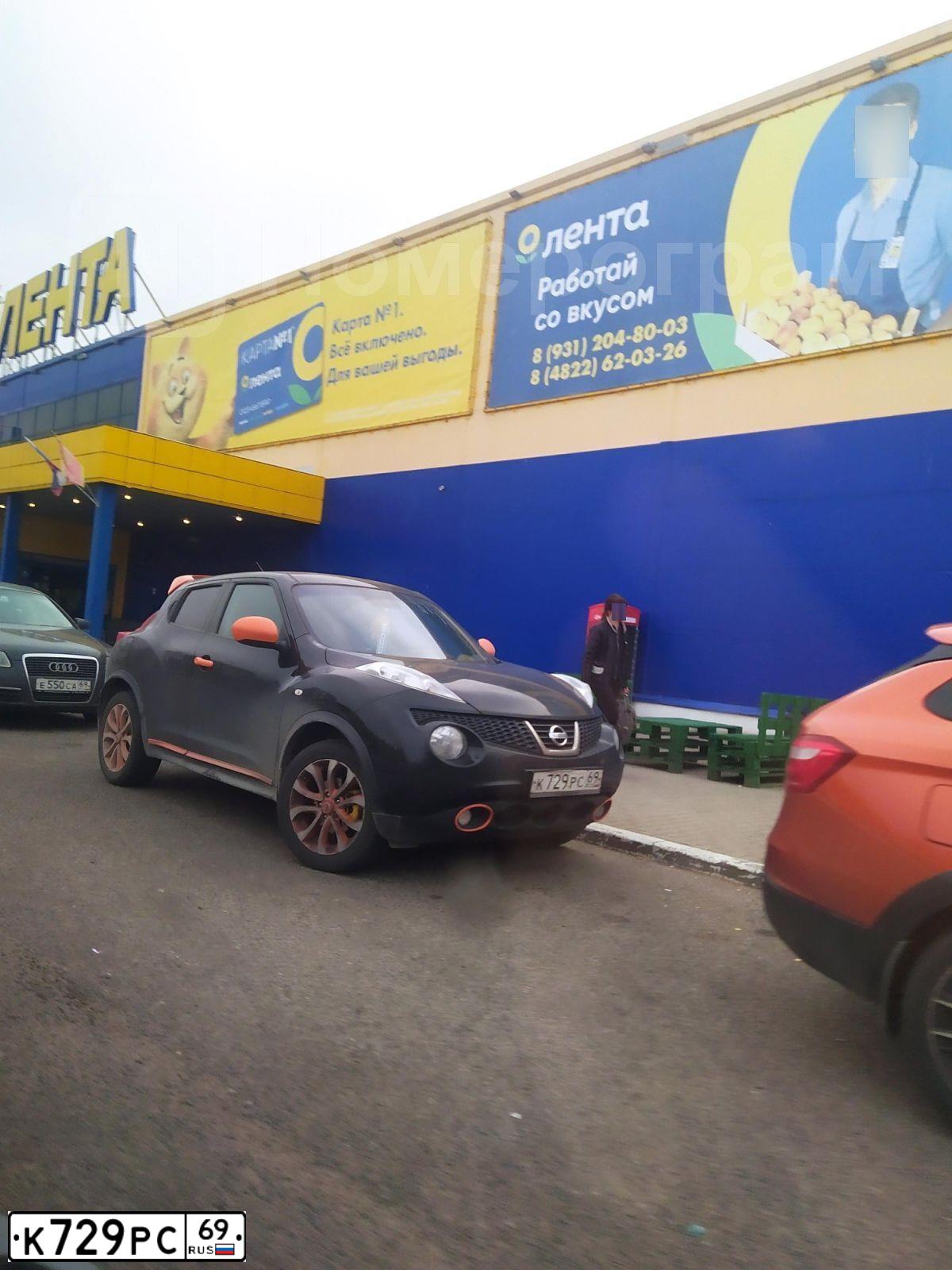 Фото автомобиля NISSAN JUKE, 2014 — госномер К729РС69. Цвет: ЧЕРНЫЙ