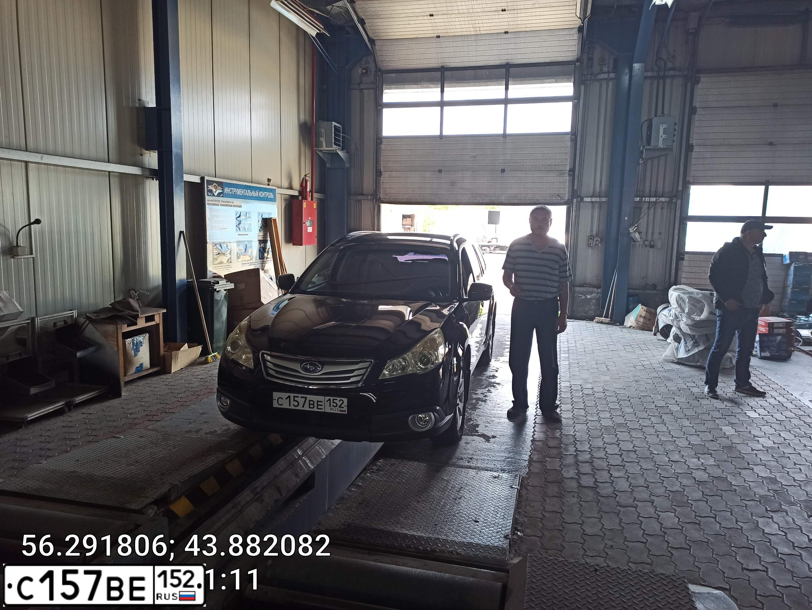 Фото автомобиля SUBARU OUTBACK, 2012 — госномер С630АА152. Цвет: ЧЕРНЫЙ