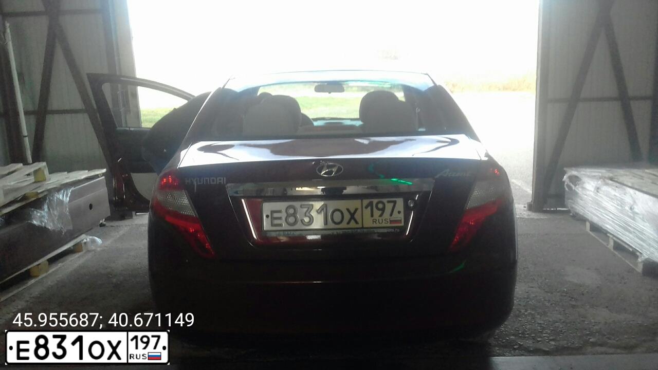 Фото автомобиля TAGAZ C10, 2011 — госномер Н563ВА193. Цвет: Красный