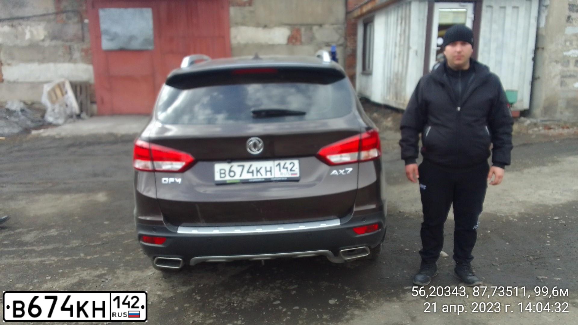 Фото автомобиля DONGFENG G AX7, 2018 — госномер В674КН142. Цвет: Коричневый