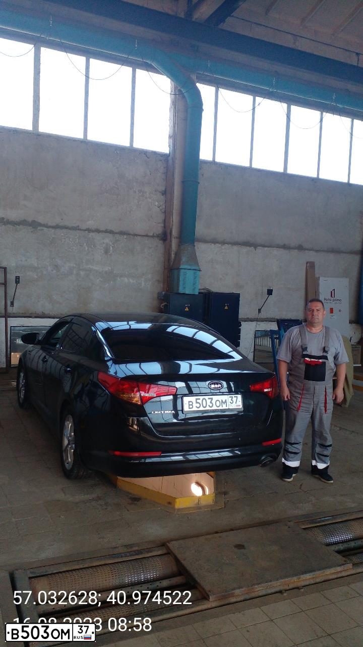 Фото автомобиля KIA OPTIMA, 2012 — госномер М562ХА763