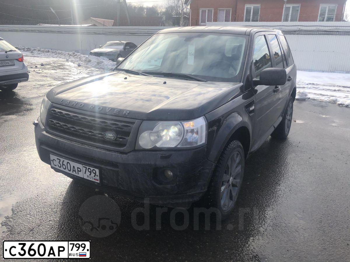 Фото автомобиля LANDROVER FREELANDER, 2012 — госномер С360АР799. Цвет: ЧЕРНЫЙ