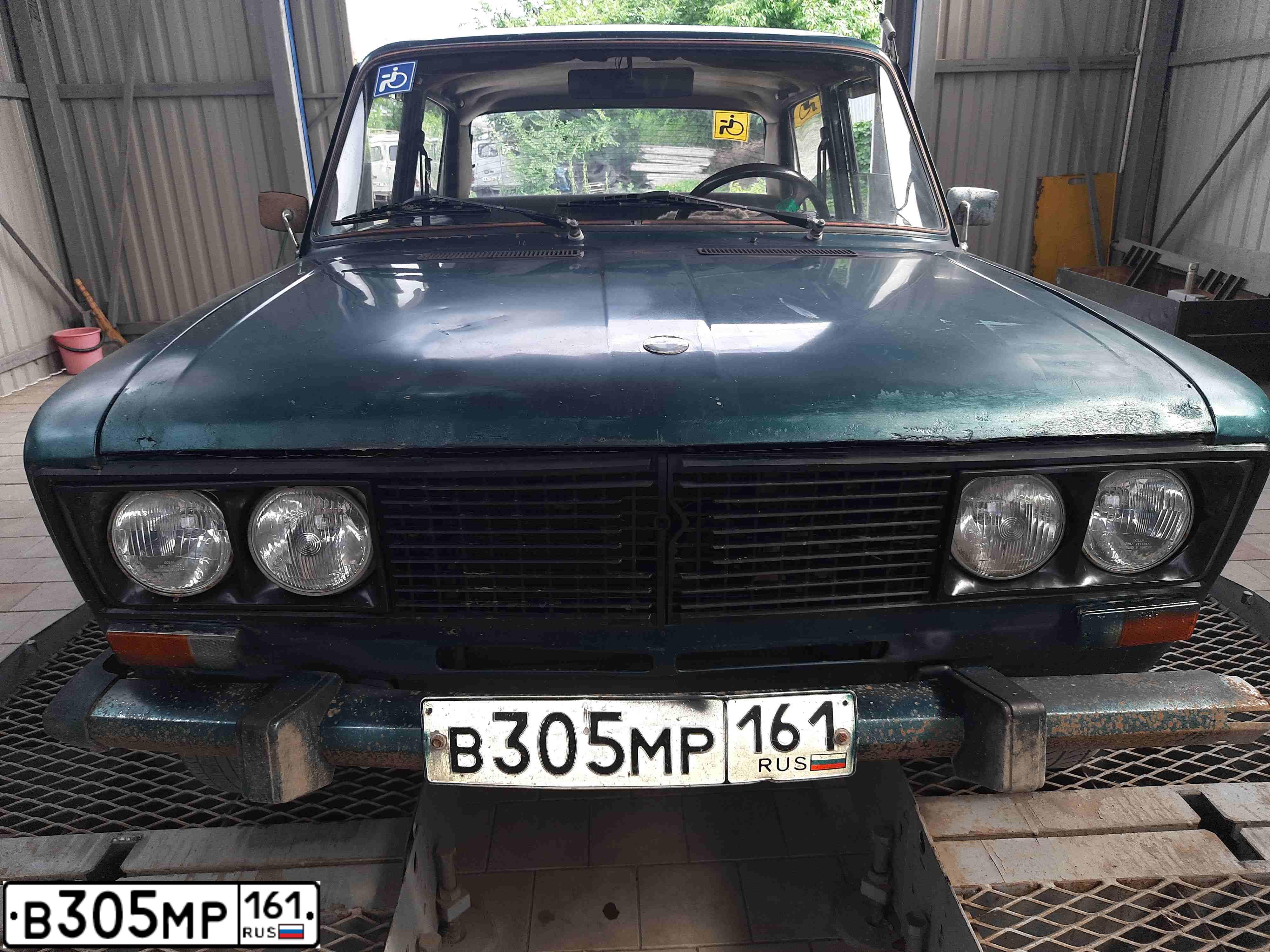 Фото автомобиля LADA 2106, 1998 — госномер В350МР161. Цвет: ИЗУМРУД
