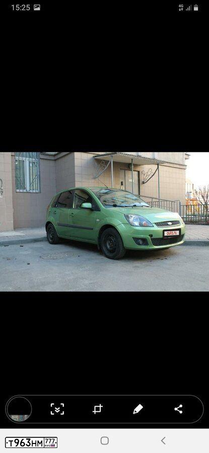 Фото автомобиля FORD FIESTA / ASPIRE, 2006 — госномер М336ХМ799. Цвет: ЗЕЛЕНЫЙ
