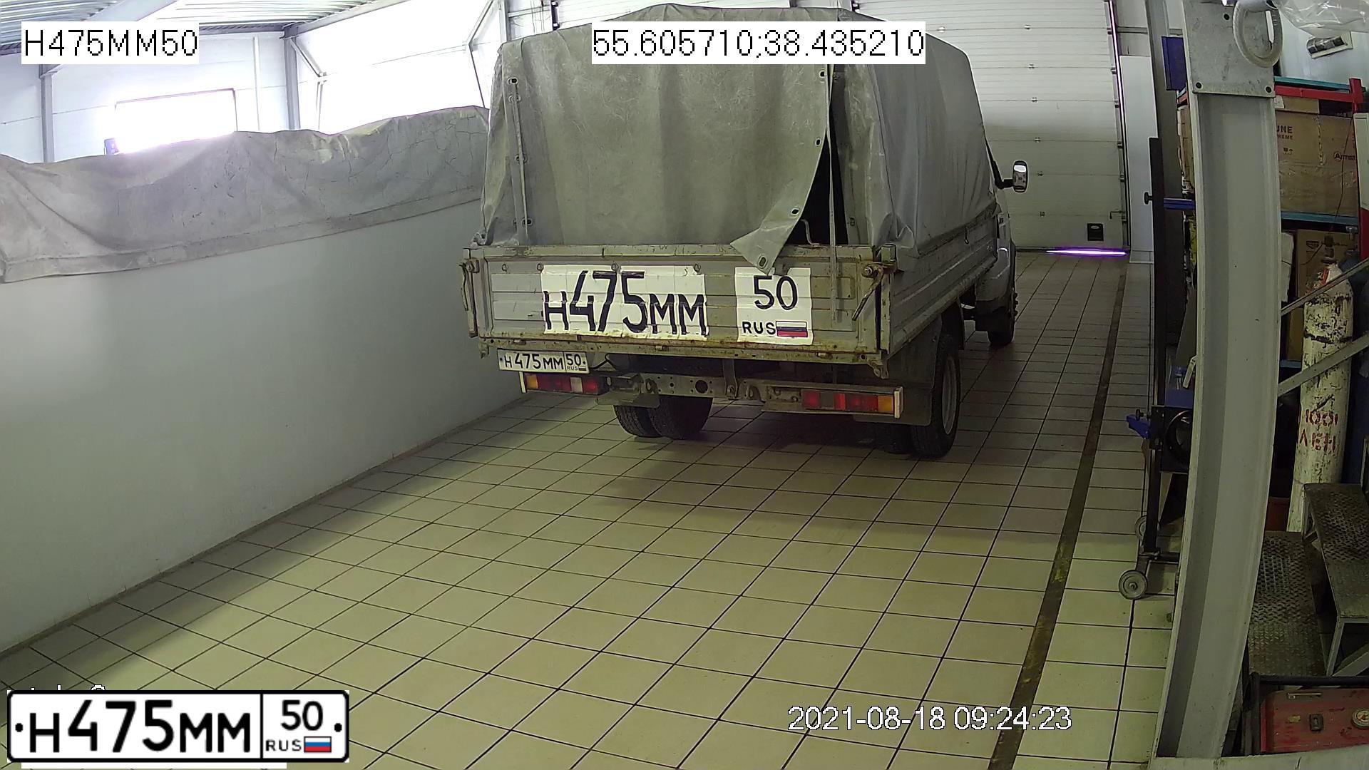 Фото автомобиля GAZ Z 3302 GAZEL, 2004 — госномер Н475ММ50. Цвет: БЕЛЫЙ